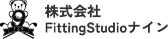 キャディとして働くメリットをご紹介！ | 千葉市のキャディ求人なら|株式会社 FittingStudioナイン